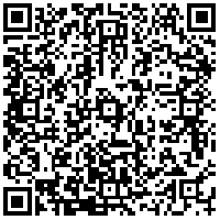 SCAN ME !